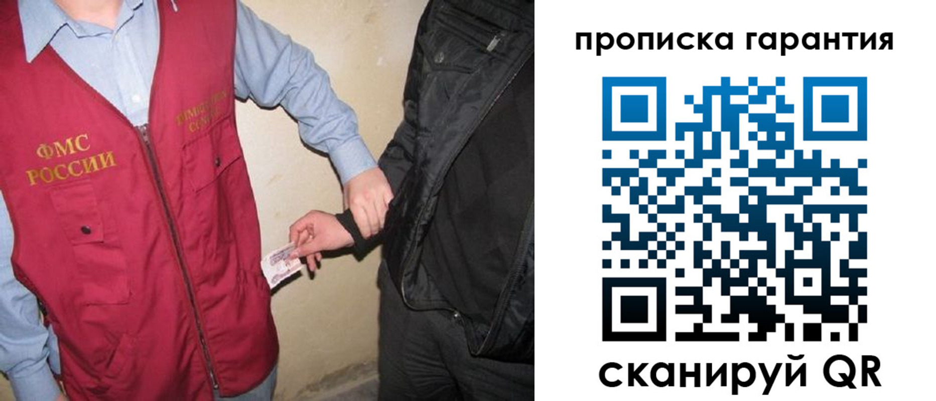 регистрация для дет. сада в Нижнем Тагиле